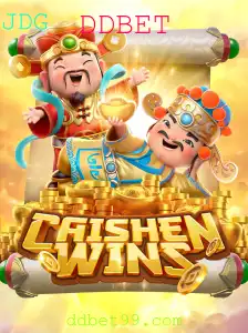 Descubra o Fascinante Mundo de CaishenWins e DDBET