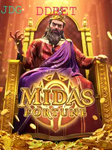 MidasFortune: A Atração Dourada do Mundo dos Jogos
