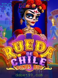 Descubra o Fascínio do Jogo RuedaDeChileBonusBuy