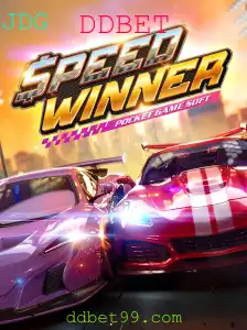 SpeedWinner: Um Mergulho nas Regras e Estratégias do Novo Fenômeno dos Jogos
